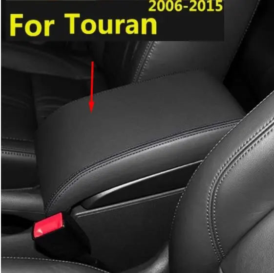 Microfibre Leather Center Armrest  Cover For VW Touran 2004 2005 2006  2007 2008 2009-2010 2011 2012 203 2014 2015 car interior