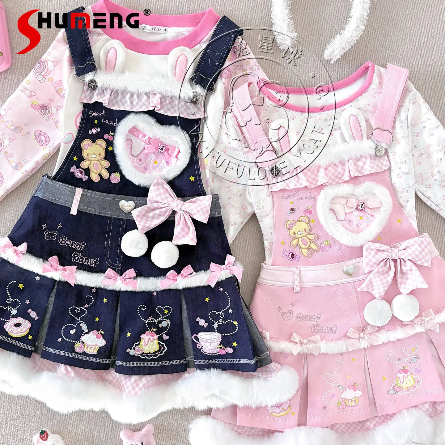 

Sweet Girls Lolita Strap Dress Cute Daughter's Clothes Spring and Summer New Women Bear Embroidery Bow Detachable Short Skirts