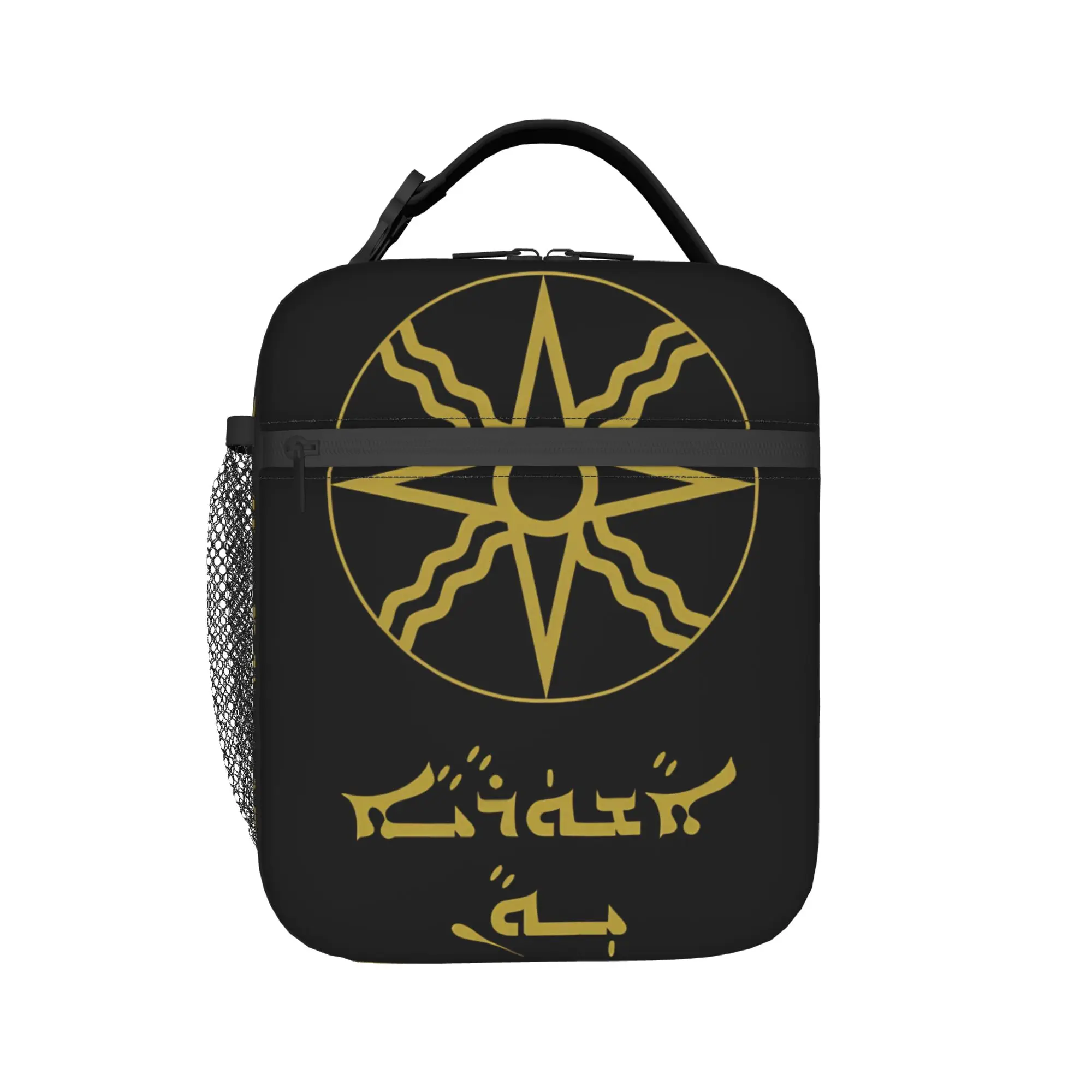 Assyrian Flag Thermal Insulated Lunch Bags for Work  Portable Food Container Bags Men Women Cooler Thermal Food Box