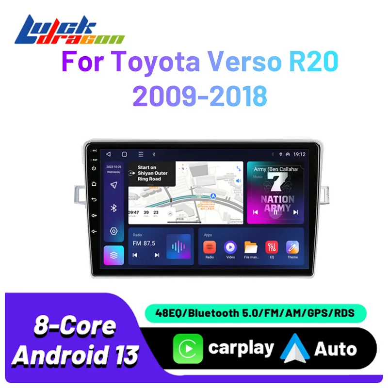 

Android 13 Car Radio For Toyota Verso R20 2009-2018 Autoradio Multimedia Automotive Carplay Android Auto Wireless Car Radio Mp5