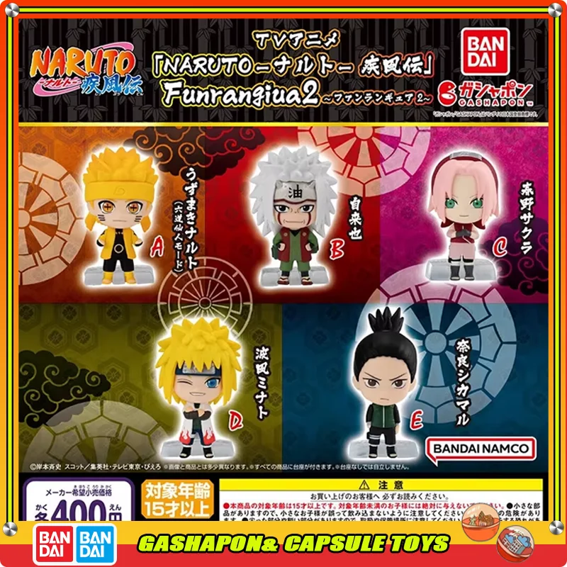 

BANDAI NARUTO Action Figures Model Nara Shikamaru Uzumaki Naruto Haruno Sakura Jiraiya Minato Gashapon Original