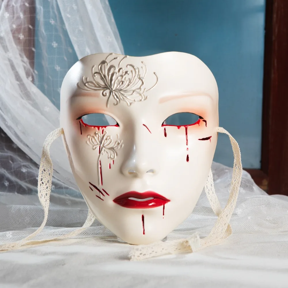 

Masquerade Cyberpunk Mask Male Party Supplies Beautiful Ancient Style Face Mask Hanfu Costume Accessories Anime Cosplay Props