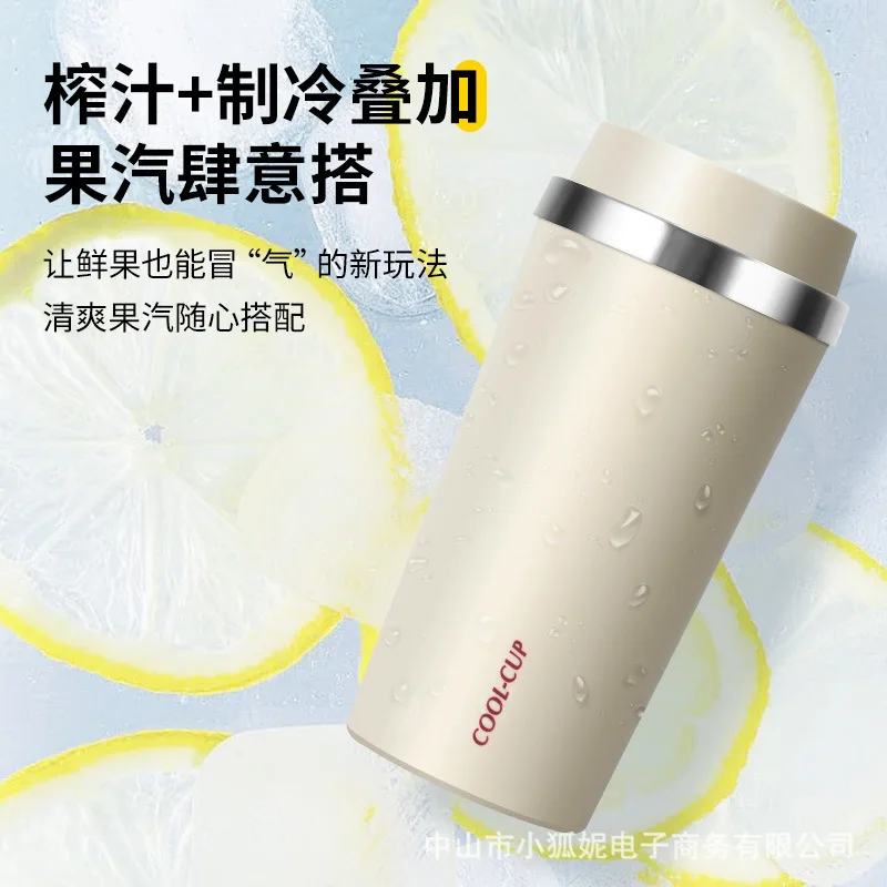 

Suitable for official genuine 110v voltage overseas travel, portable ice juicer ice beverage juicer fast cooling