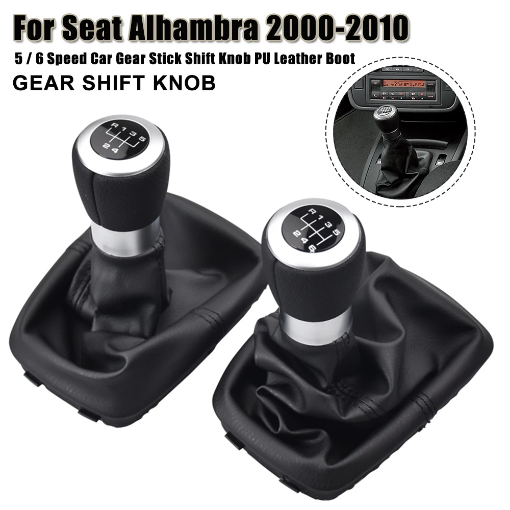 Car 5/6 Speed Car Gear Stick Level Shift Knob With Leather Boot For Seat Alhambra 2000-2010 car styling