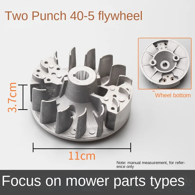 Four-Stroke Grass Trimmer Brush Cutter Mower Magnetic Flywheel Two-Stroke Weeding Machine Strong Magnetic Aluminum Flywheel