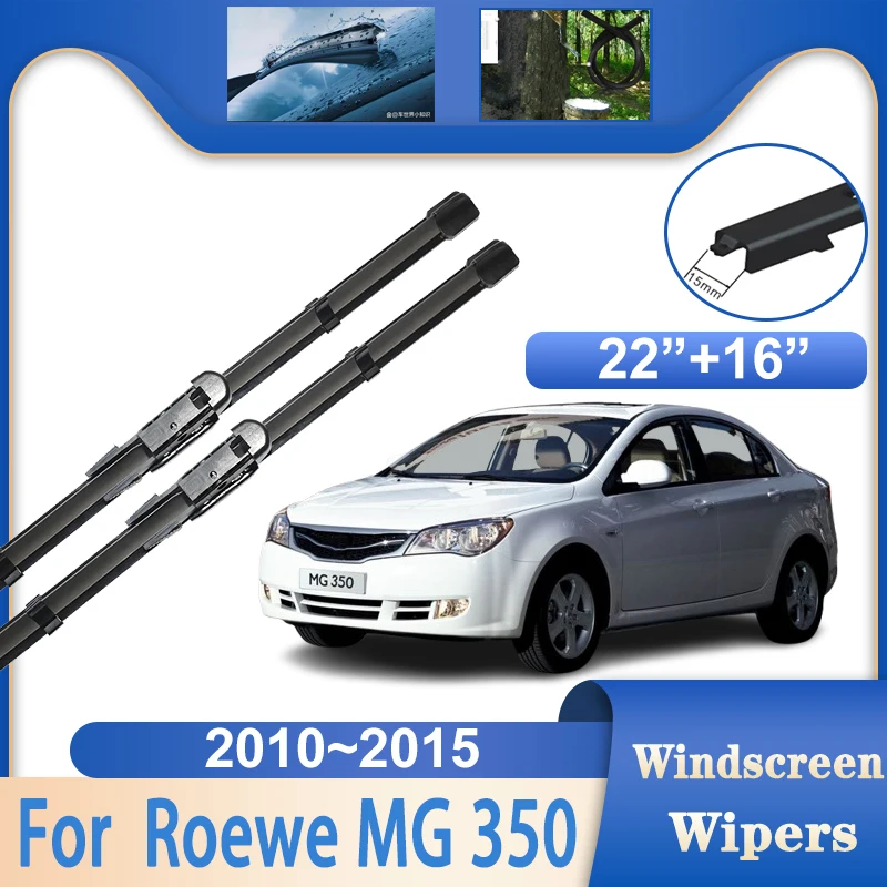 

For Roewe MG 350 2013 Parts Accessories 2010~2015 Rubber Window Windshield Windscreen Wipers Auto Rain Brushes Car Wiper Blades