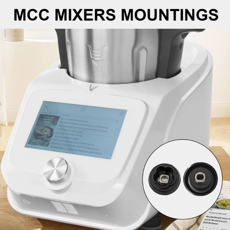 جزء استبدال قاعدة رأس الفطر للخلاط، قطع غيار أجهزة المطبخ، وصلة توصيل التروس، مقرنة رأس الفطر