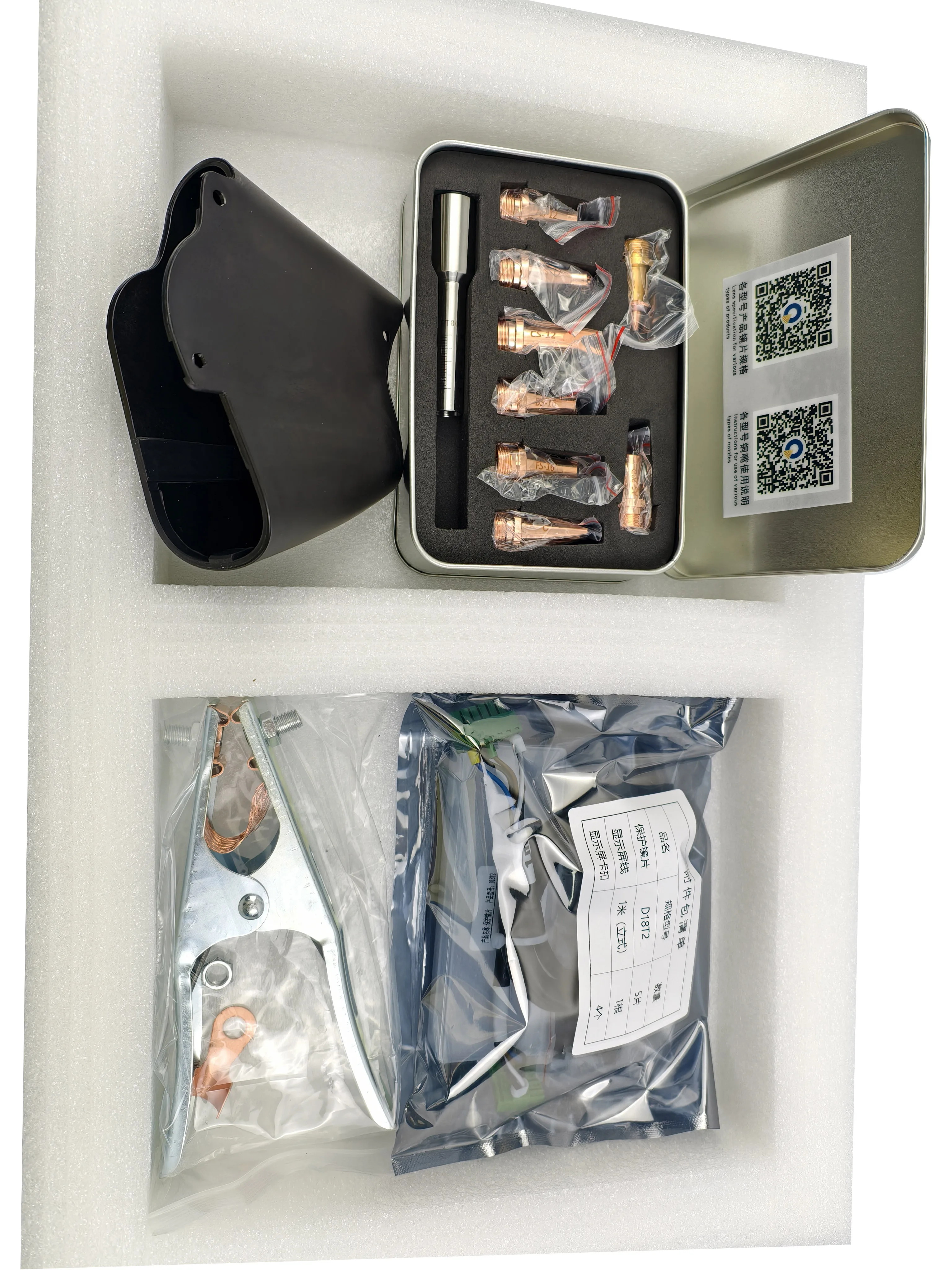 Kepala Las Serat TLF RAYMACH Baru 21T & 23T, Mudah Dioperasikan, 3000W, Suku Cadang Peralatan Logam