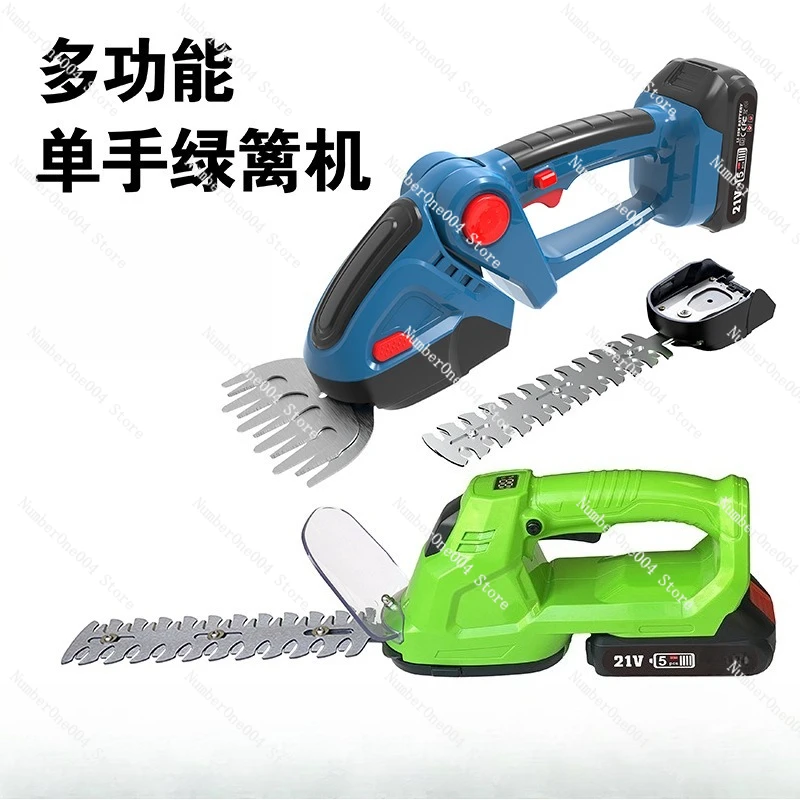 

Electric hedge trimmer garden cutting lawn mowing tool trimmer lithium battery household handheld small fence shears