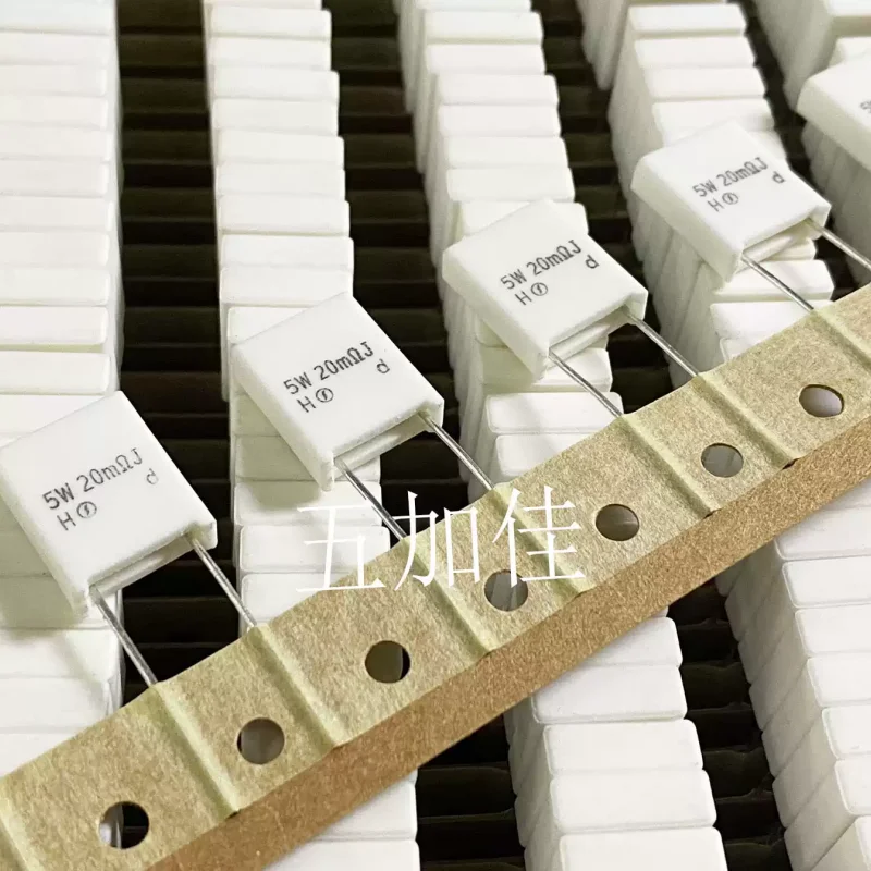 10-100pcs Japanese Empire RGC502Y 5W 0.02R 20mR 5% direct insertion ceramic cement resistor copper pin