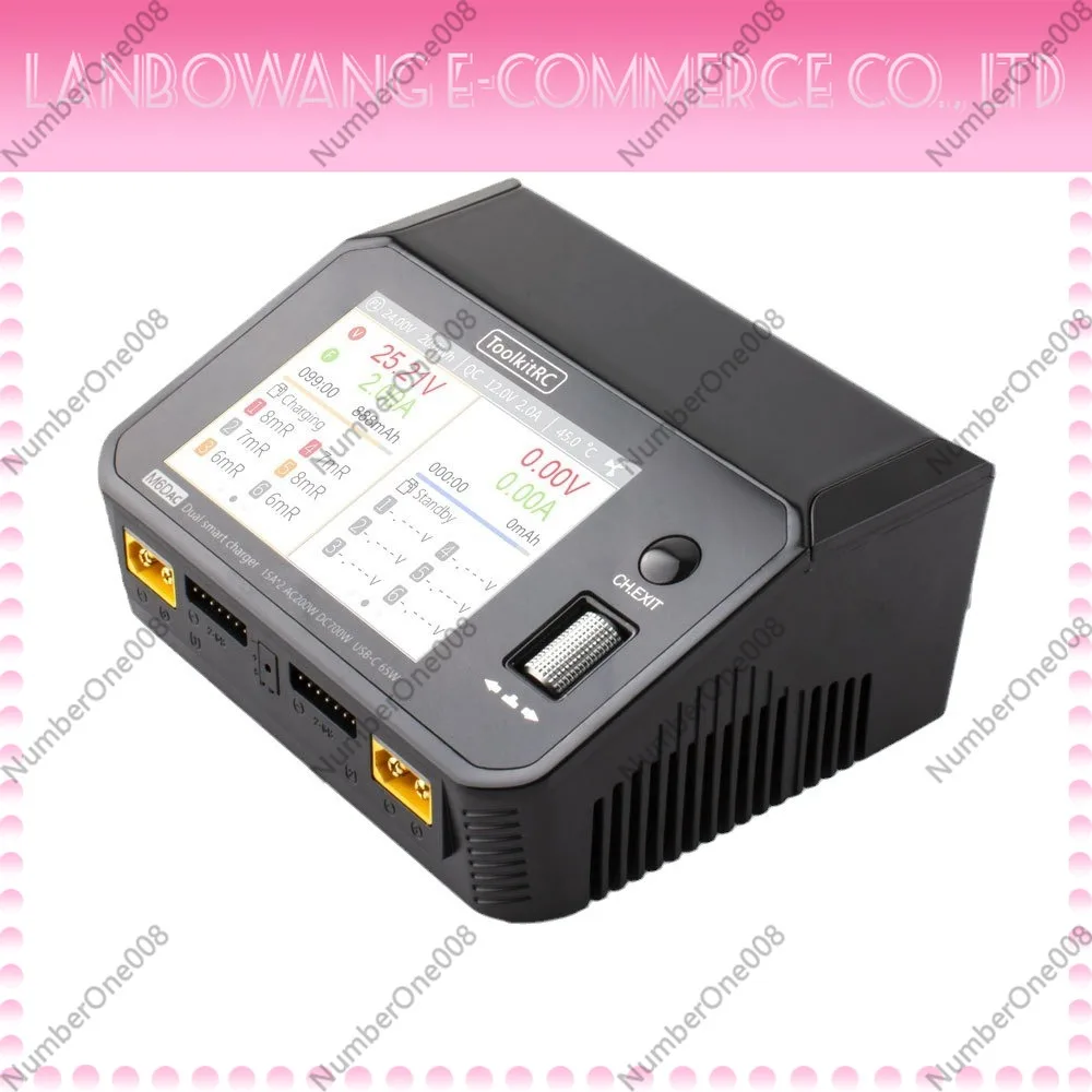 M6DAC 700W Dual-Channel Balanced Charger Lithium Battery Charger RC Car Drone Aircraft Model Charging Device
