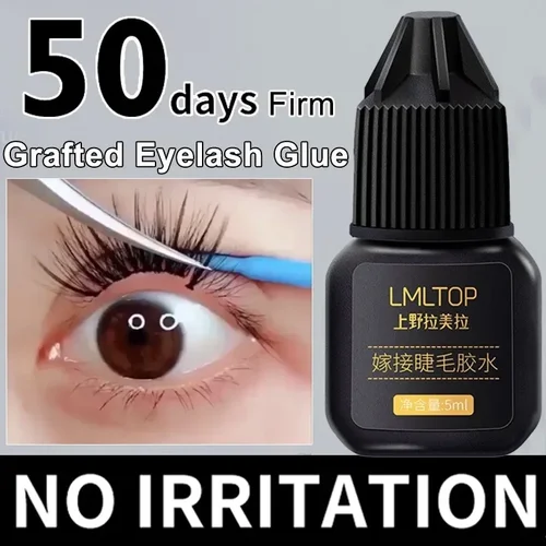 Imagen 2 del producto Pegamento para extensión de pestañas de Color negro, 5ml, resistente al agua, duradero, adhesivo de secado rápido, pegamento para pestañas de injerto, herramientas de maquillaje sin irritantes