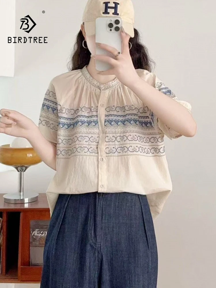

Новая летняя женская хлопковая блузка 2026 года с пышными рукавами, вышивкой, в стиле Mori Girl, французский офисный стиль, омолаживающая, тонкая, свободная блузка T64350CC