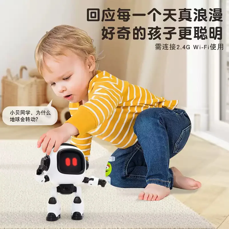 DeepSeek AI Robot d'éducation précoce compagnon Intelligent illumination éducative jouets de bureau pour enfants cadeaux