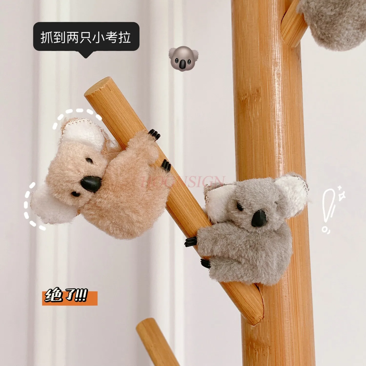 Koala hair clip brooch~hair clip cute animal hair accessories plush three-dimensional handmade doll