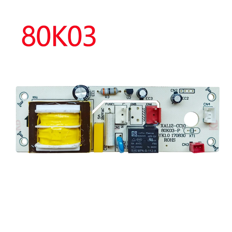 Disinfection cabinet MXV-ZLP80K03 power supply board circuit board accessories motherboard replacement power supply