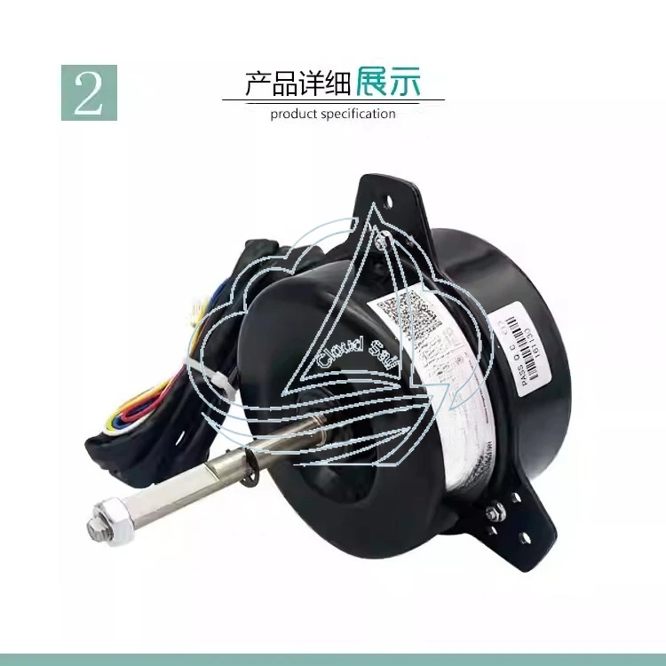 5/6 Horsepower  Central AC External Fan Motor  130G1 Copper Wire 0010451931