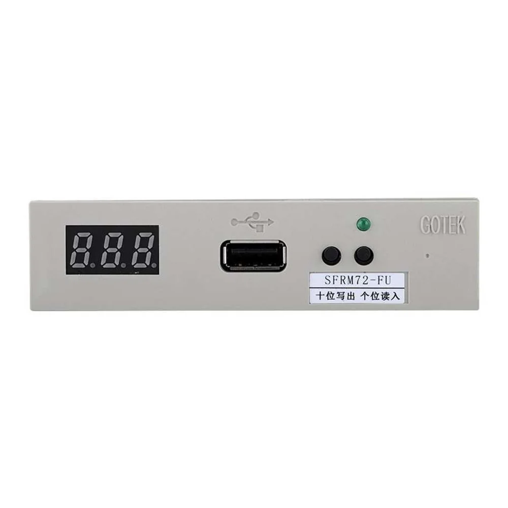 72KB Floppy Drive Emulator SFRM72- 3.5 Inch 72KB USB Floppy Drive Emulator for Happy Embroidery Machine Industrial