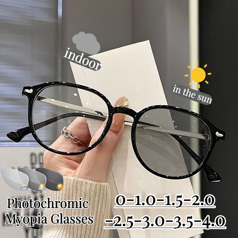 

Fashion Ultralight Photochromic Myopia Glasses Metal Temple UV Protection Anti Blue Light Near Sight Eyeglasses for Men Women