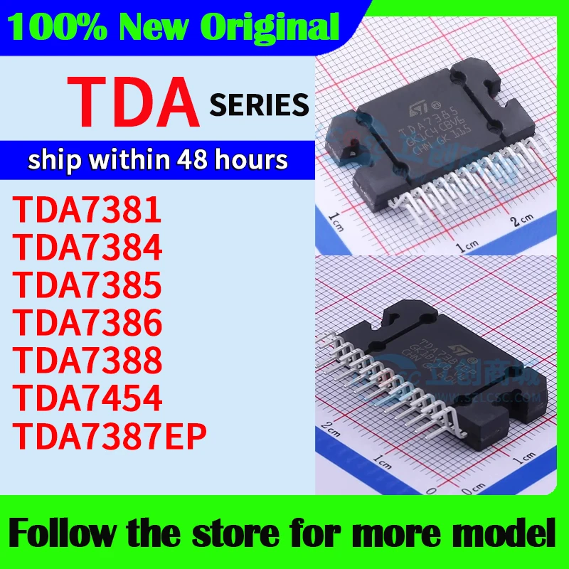 

TDA7381 TDA7384 TDA7385 TDA7386 TDA7388 TDA7454 TDA7387EP В наличии 48-часовая доставка