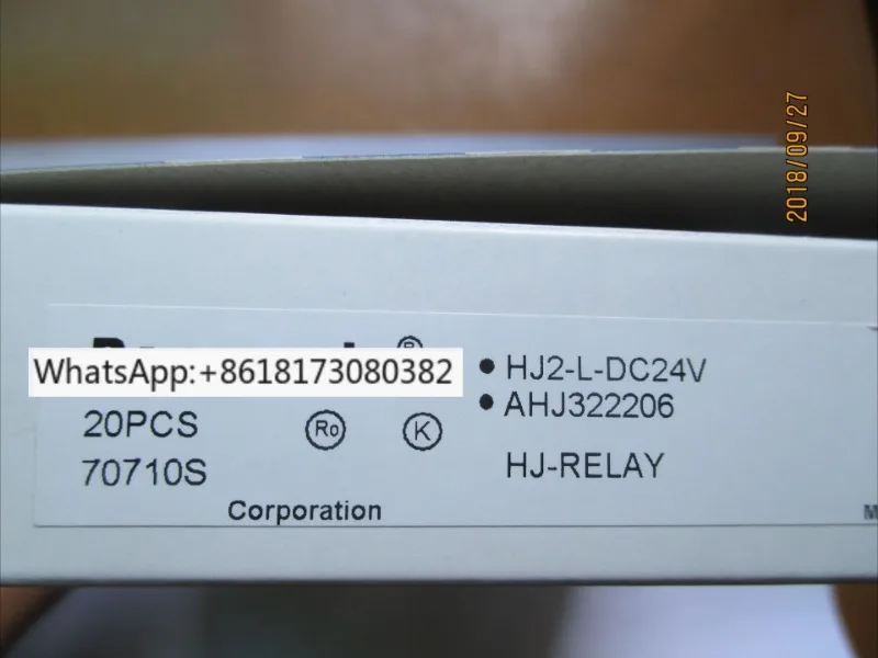 التتابع المتوسط الأصلي HJ2-L-DC24V AHJ32206 HJ4-L-DC24V AHJ 324206 #4