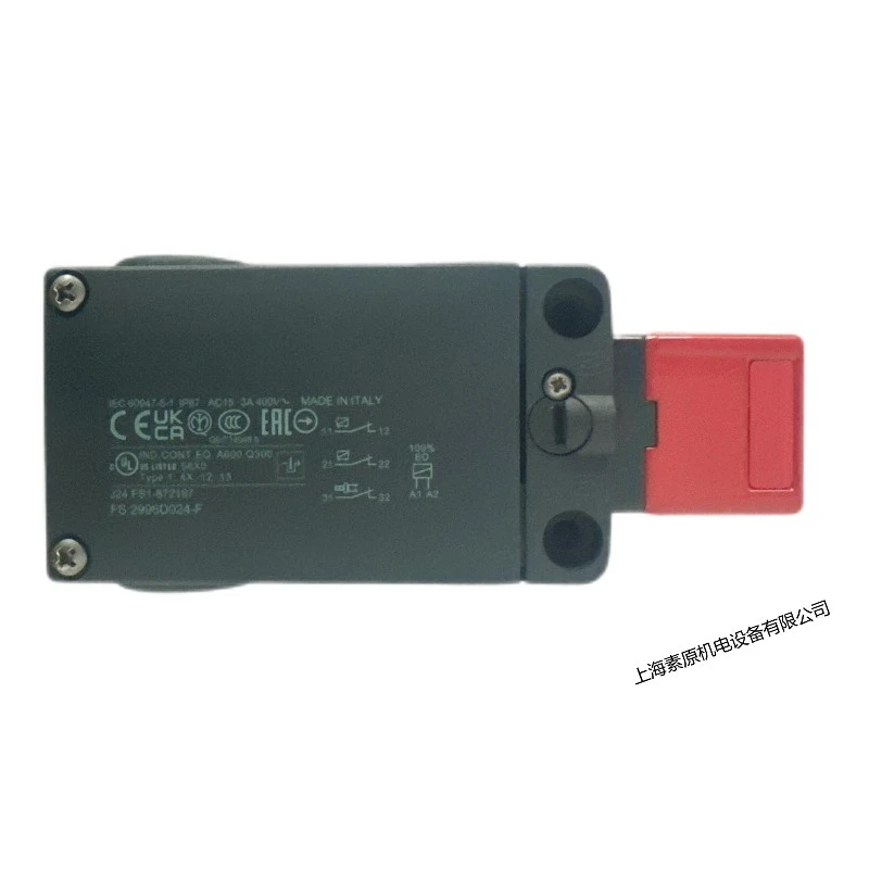 Safety electric lock switch FS2996D024F industrial safety door interlocking electromagnetic lock switch