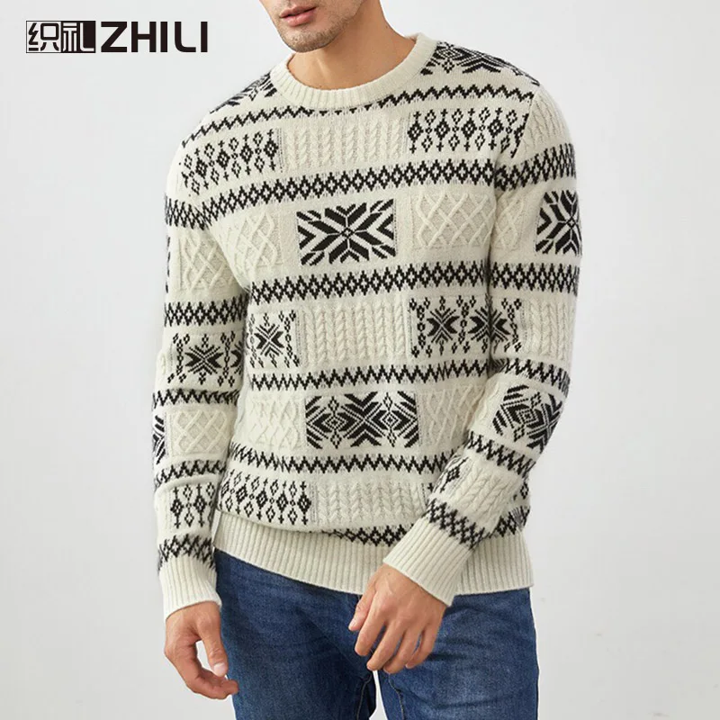 Men's Knitted Argyle Pullover Crewneck Sweater Vintage Thermal Vintage Retro Winter Clothing