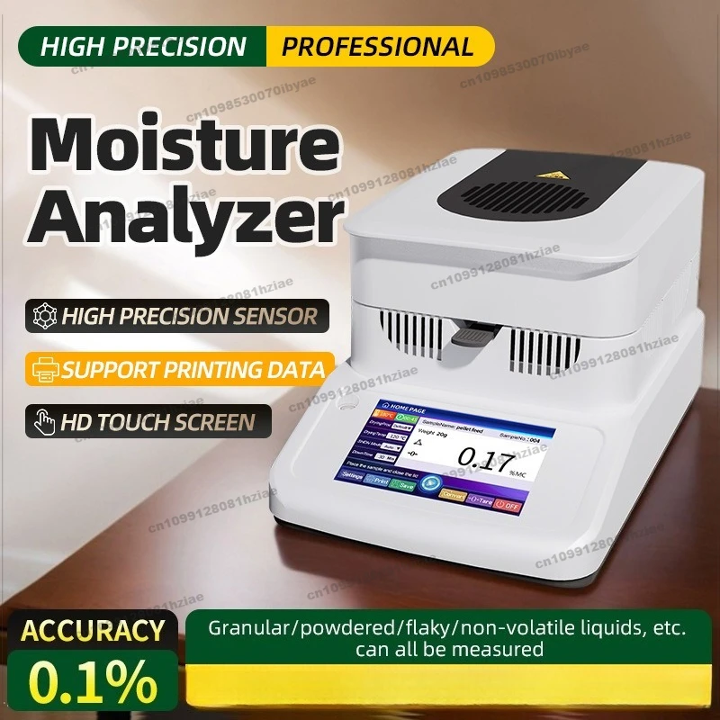 FOR Grain Tea Moisture Meter Plastic Feed Rapid Moisture Detector Corn Grain Halogen Moisture Meter