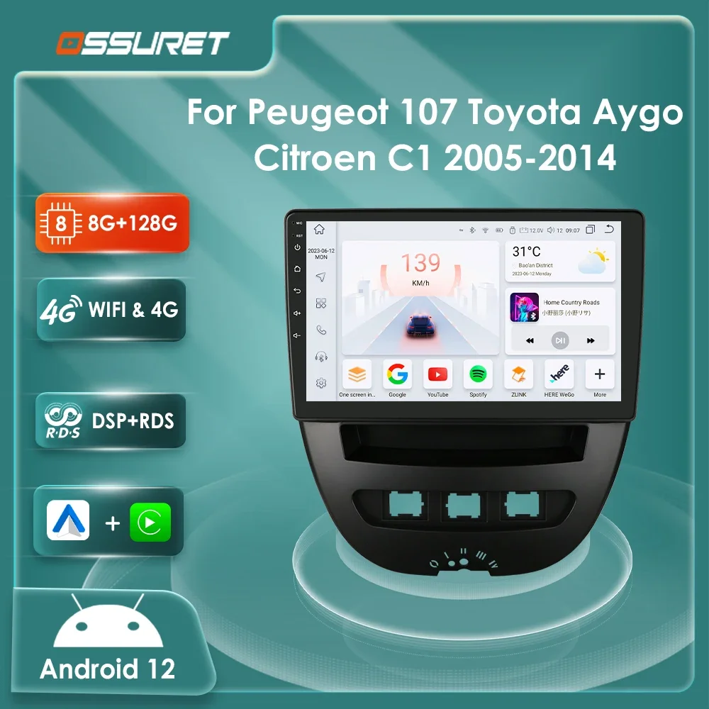 Android 12 For Peugeot 107 Toyota Aygo Citroen C1 2005-2014 Car radio Multimedia Video player 7862 Carplay GPS navi Audio 2din