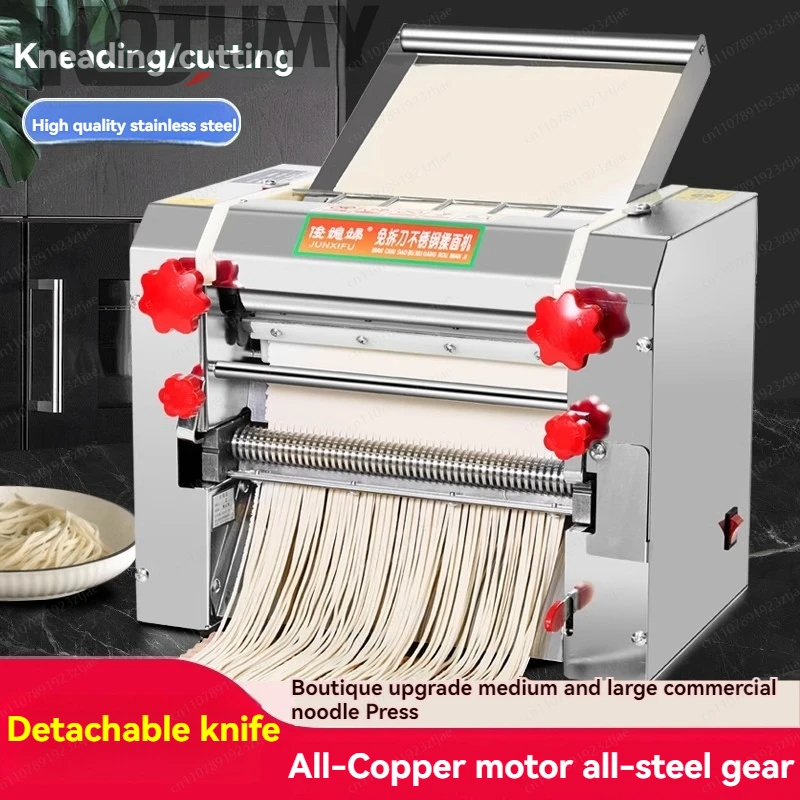 Electric Noodle Dumpling Machine Automatic Noodle Machine Dough Roller Noodle Press