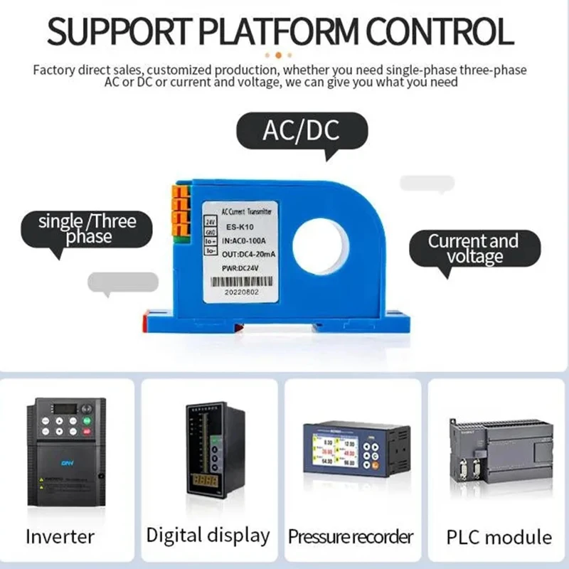 ZQ-K10 التيار المتناوب/تيار مستمر الارسال الحالي 50mA 100mA 1000mA محول التيار الارسال 4-20mA 0-5 فولت 0-10 فولت RS485 محول التيار