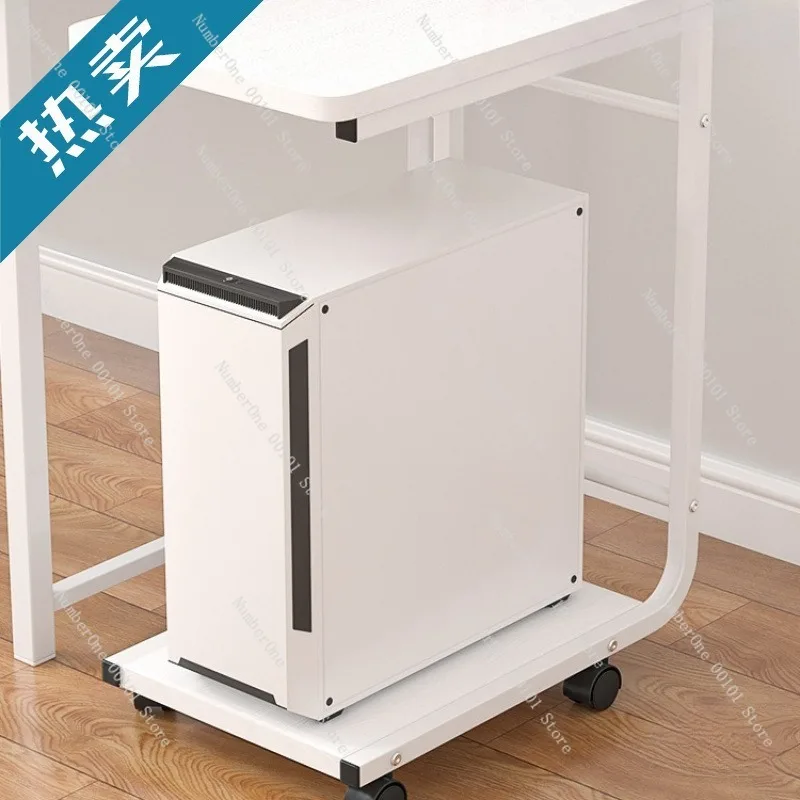 Desktop Computer Mainframe Storage Bracket, Height-Increasing Tray with Wheels, Movable Printer and Accessories Rack, Home