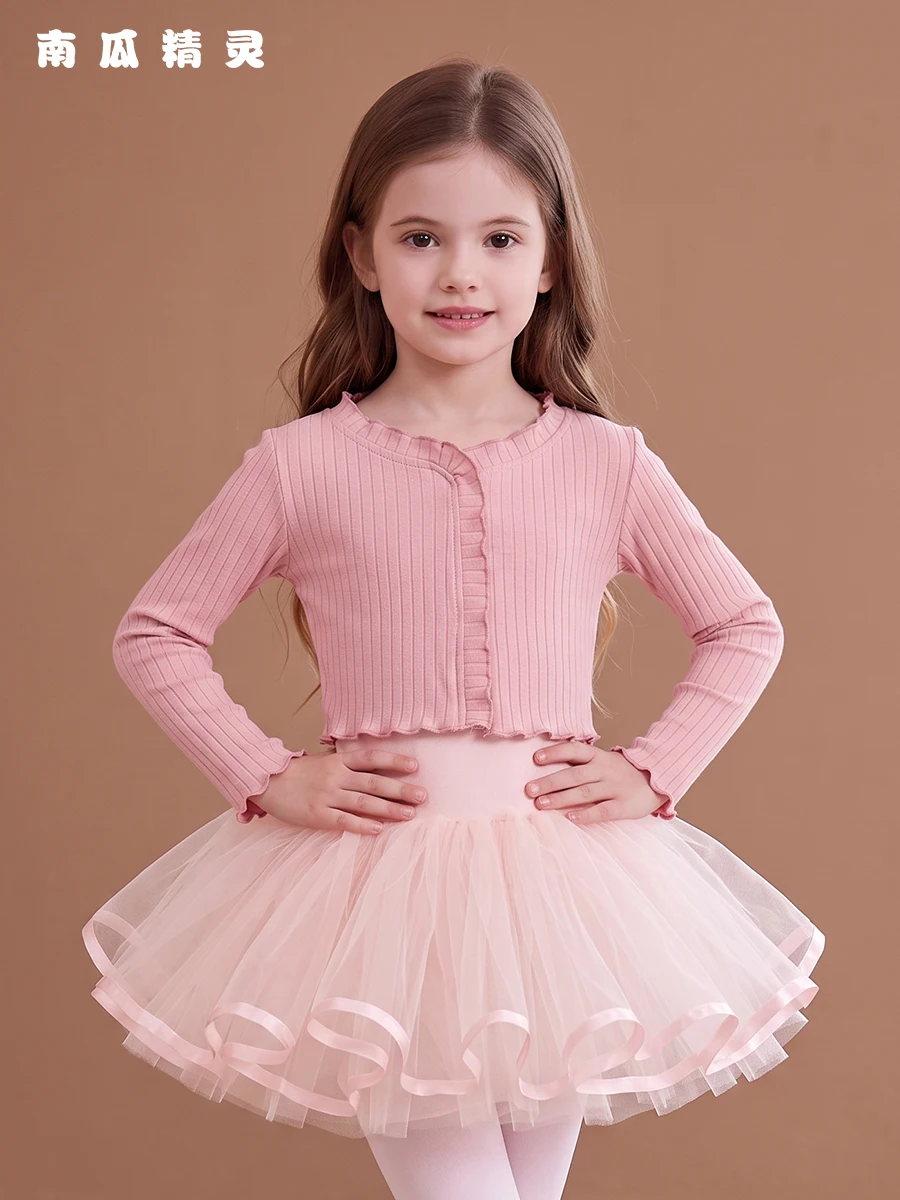 子供のダンスセーター暖かい上着バレエダンスショルダーショール小キャノン秋冬トレーニング服女性子供