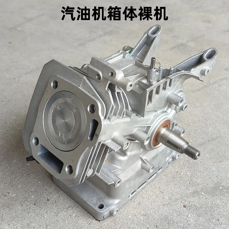 For 170F Accessories 168F Micro Tiller, Generator, Crankcase Body, Cylinder Body Bare Metal Assembly