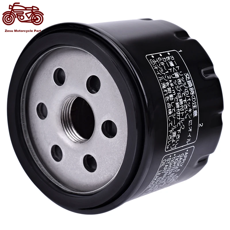 

Motorcycle Oil Filter for Aprilia Scooter 500 Atlantic Sprint 05-2009 500 Scarabeo GT ABS Motorcycle Gasoline Gas Fuel Gasoline