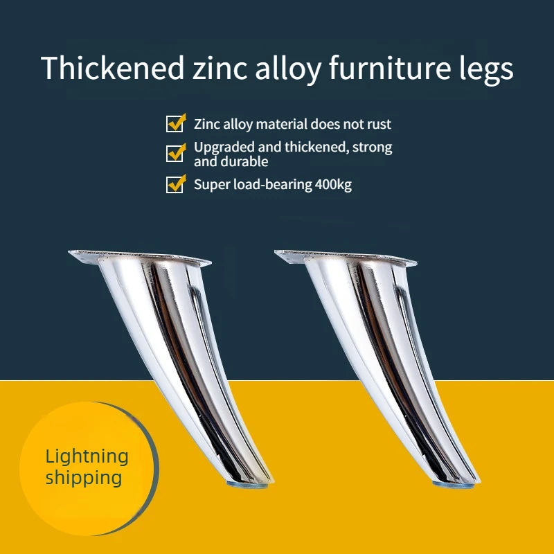 light-luxury-sofa-bedside-table-coffee-table-legs-tv-cabinet-feet-table-cone-tube-feet-zinc-alloy-furniture-support-feet