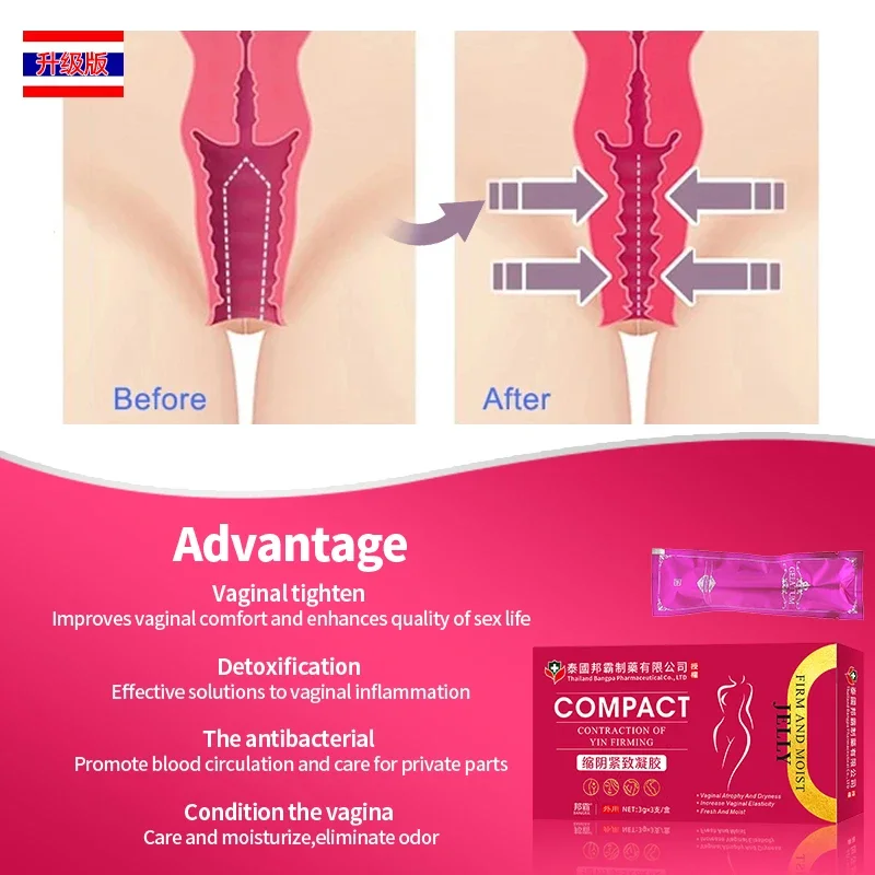 Vaginal Tightening Product Vagina Shrinking Vaginal Tighten Melts Vaginale Narrow Women Gynecological Gel Care Thailand Formula