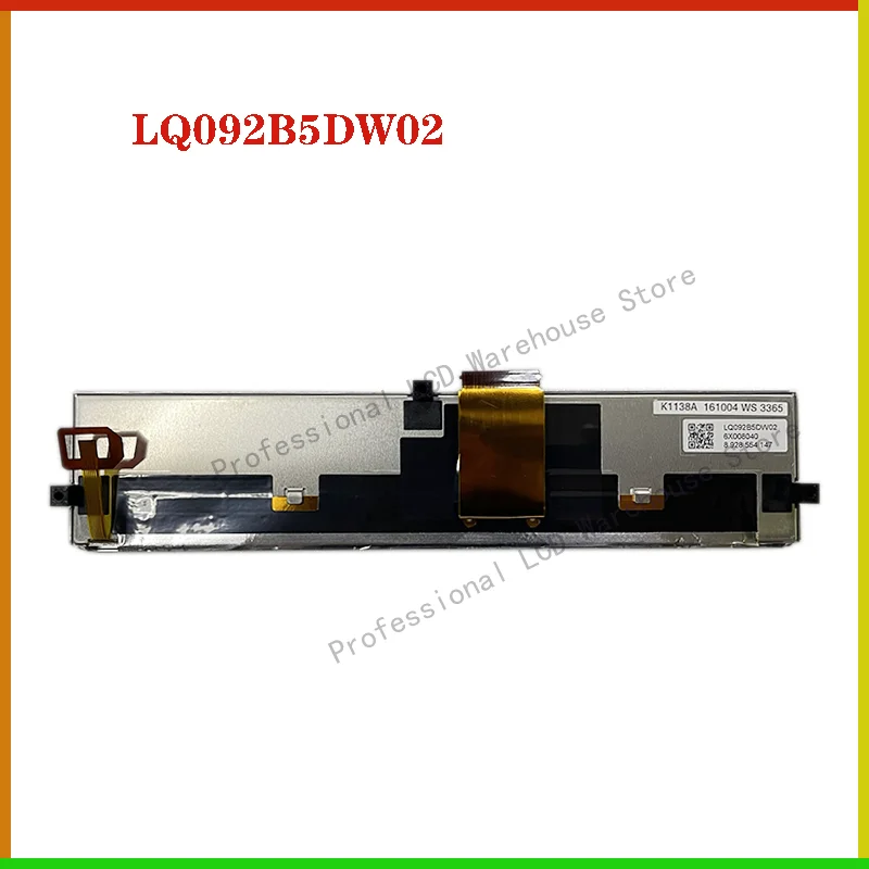 

LQ092B5DW02 LQ092B3DW01 Оригинальный 9,2-дюймовый ЖК-экран класса A + для системы GPS-навигации BMW Group 7