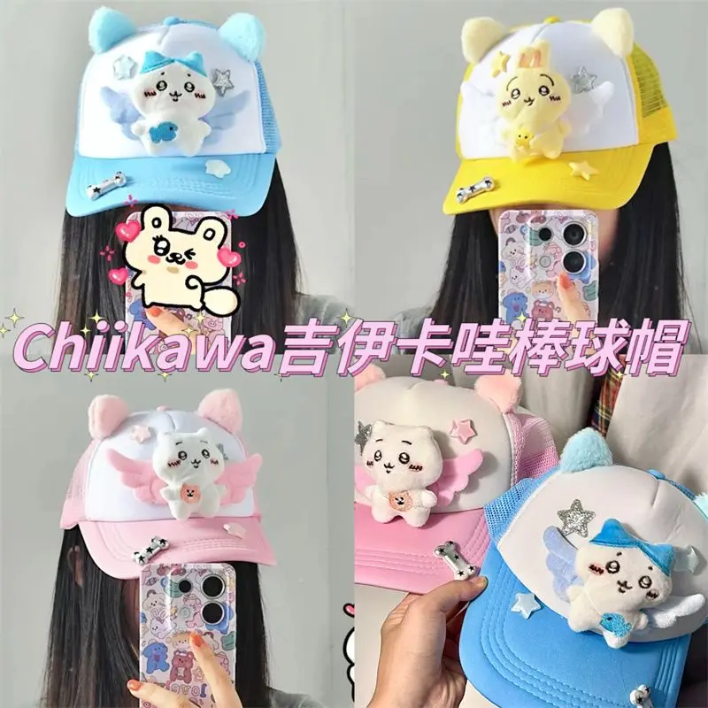 Cute Chiikawa Theme…