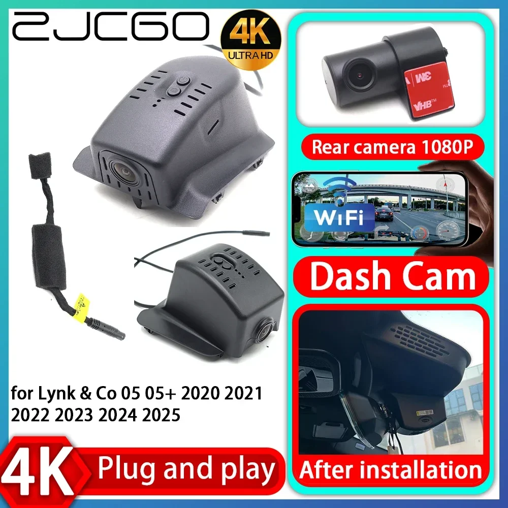 

UHD 4K 2160P Plug and Play DVR Dash Cam Video Recorder for Lynk & Co 05 05+ 2020 2021 2022 2023 2024 2025