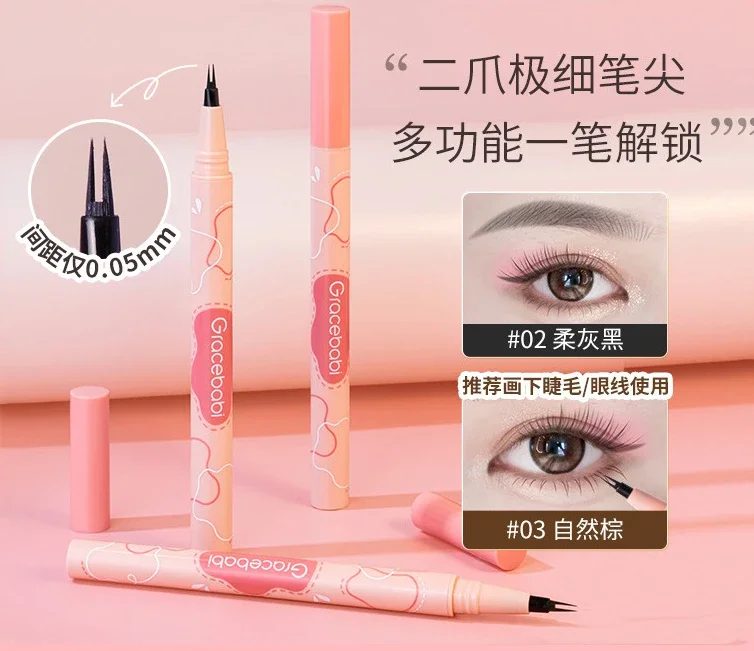 

Gracebabi Eyebrow Pencil Slim Lasting Makeup Anti-sweat Wild Eyebrow Long-lasting Two-Prong Water Eyebrow Pen