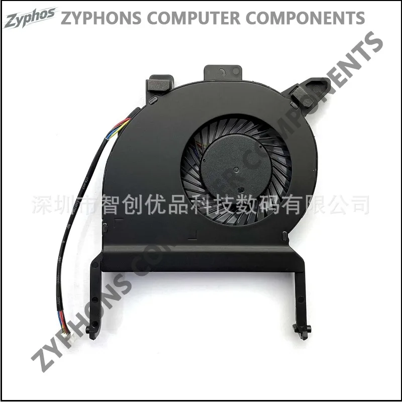 New Cooling Fan For HP EliteDesk 800 G2 G3 600 400 Series Replacement Part Number 810571 001 High Performance