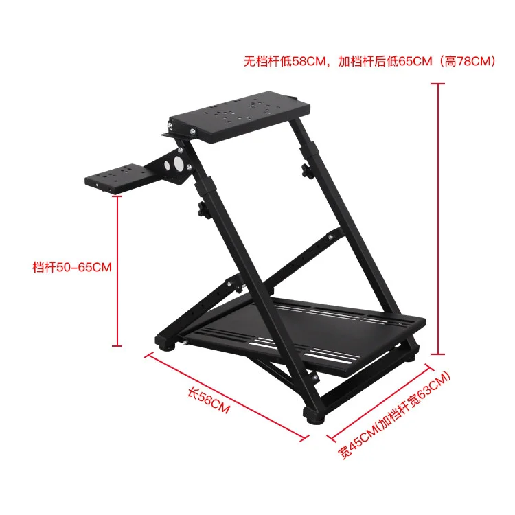 ARTcockpit Fourth Generation Hinged Folding Stabilizer Bar Racing Simulator Game Steering Wheel Mount Diagram Mastast