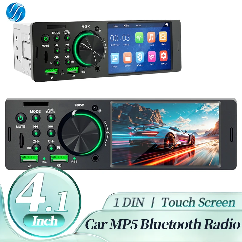 Hippcron 4.1” Car R…