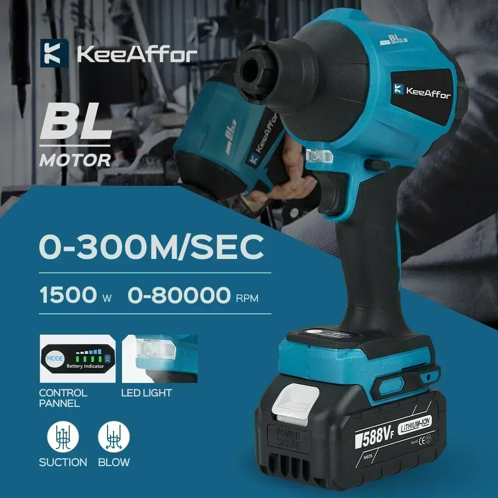 

KEEAFFOR Brushless 80000RPM 1500W Blower Cordless Multifunction Inflator Vacuum Dust Cleanner Dust Blower For Makita 18v Battery