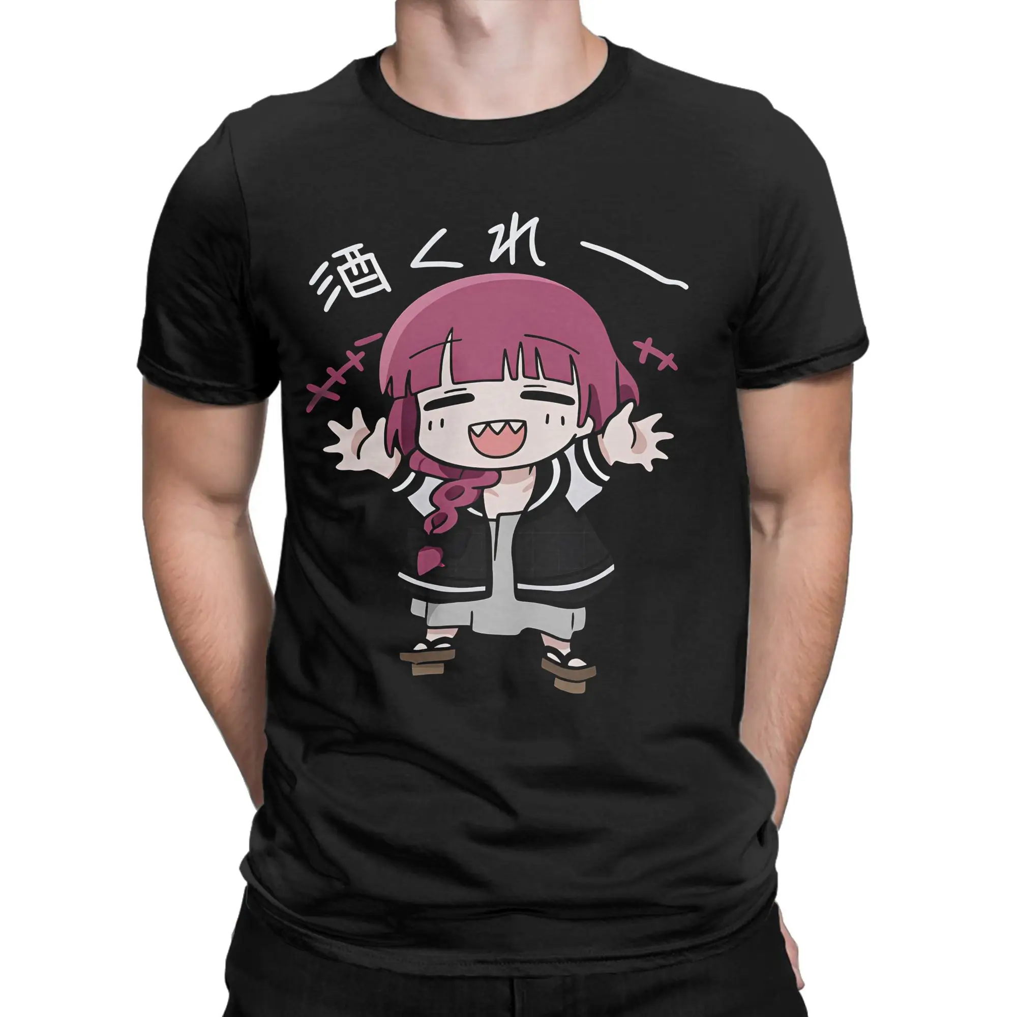 Men's T-Shirts Anime Bocchi The Rock Kikuri Hiroi Chibi Vintage Cotton Tees Short Sleeve  T Shirts O Neck Clothing Summer
