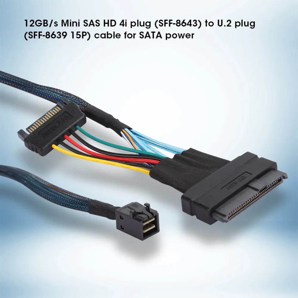 Reliable 15 Pin SFF8643 to SFF8639 Cable 50cm High Speed SAS Cable Server Connector Cable Data Center