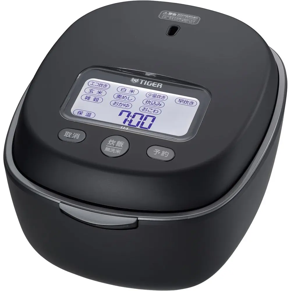 

JPL-H100-KG [Earthen Pot Pressure IH Jar Rice Cooker, Freshly Cooked, Earthen Pot Foam Fire Cooker, 5.5 Cups, Graphite Black] 10