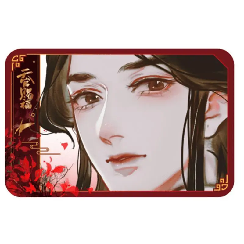 نعمة السكان دبابيس تيان غوان Ci Fu Xie ليان هوا تشنغ بطاقة الليزر السماء الرسمية نعمة دبوس أنيمي شخصية بروش #2