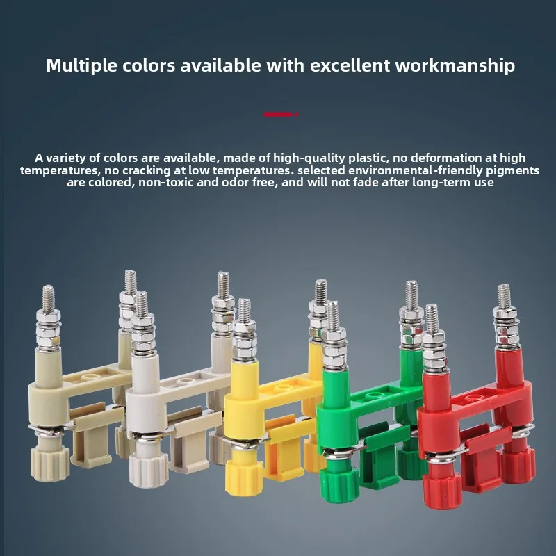 JY1-2 Connector, Hi…